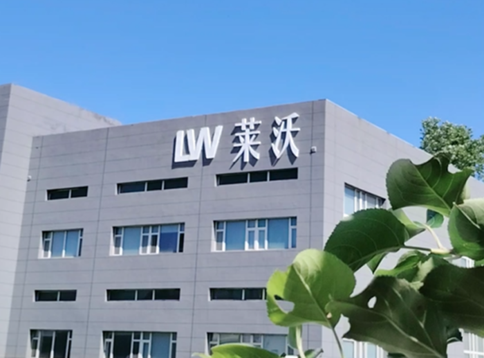 萊沃醫(yī)療‖秋季盛景，果蔬園里好熱鬧